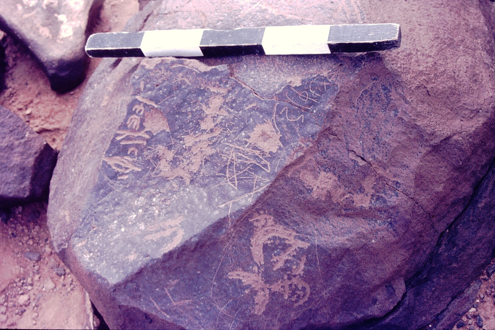 inscription of siglum CSNS 1034