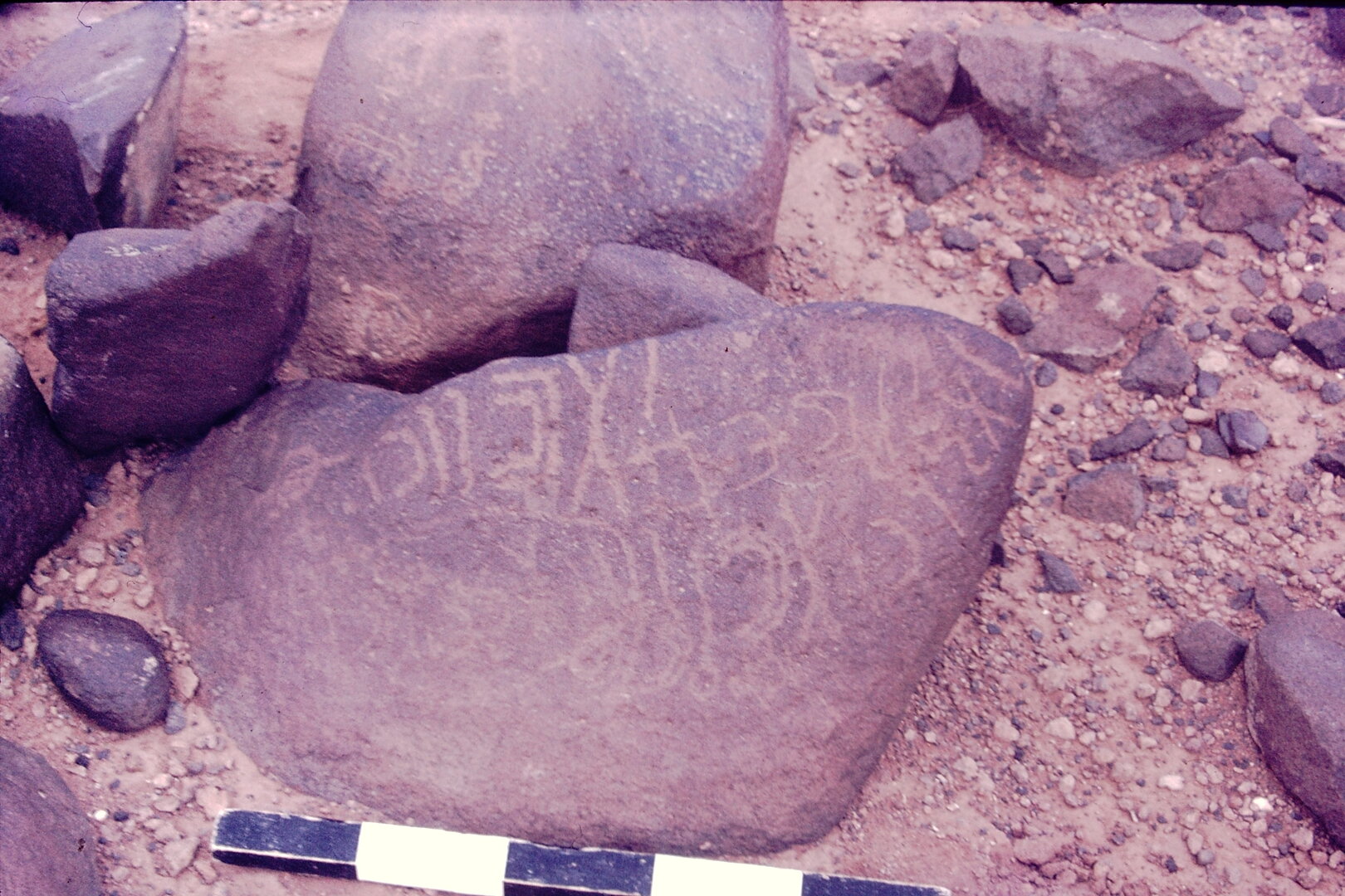 inscription of siglum CSNS 1042