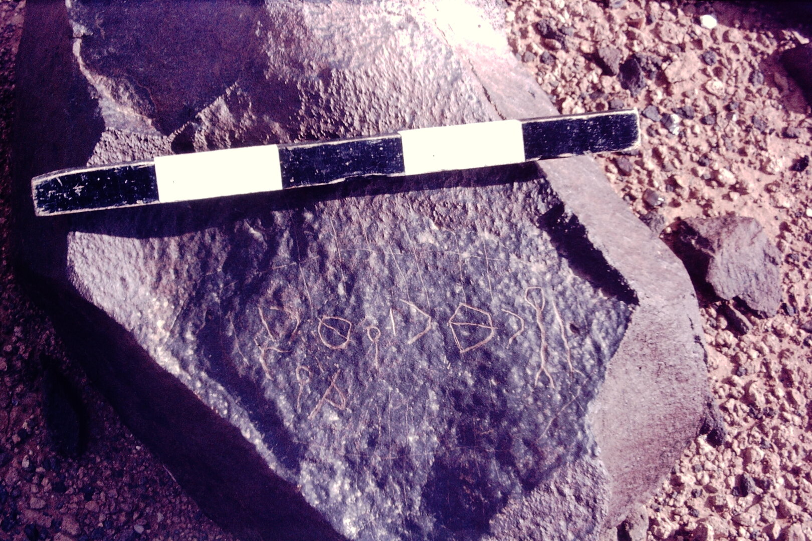 inscription of siglum CSNS 1048