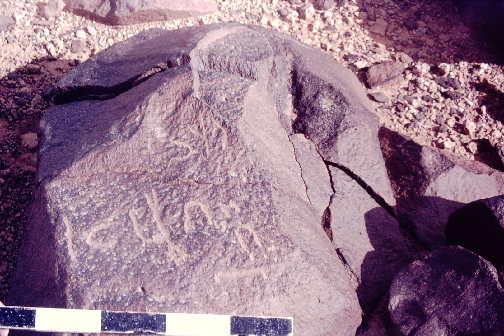 inscription of siglum CSNS 1050