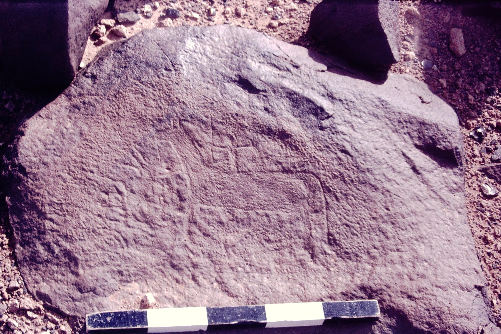 inscription of siglum CSNS 1052