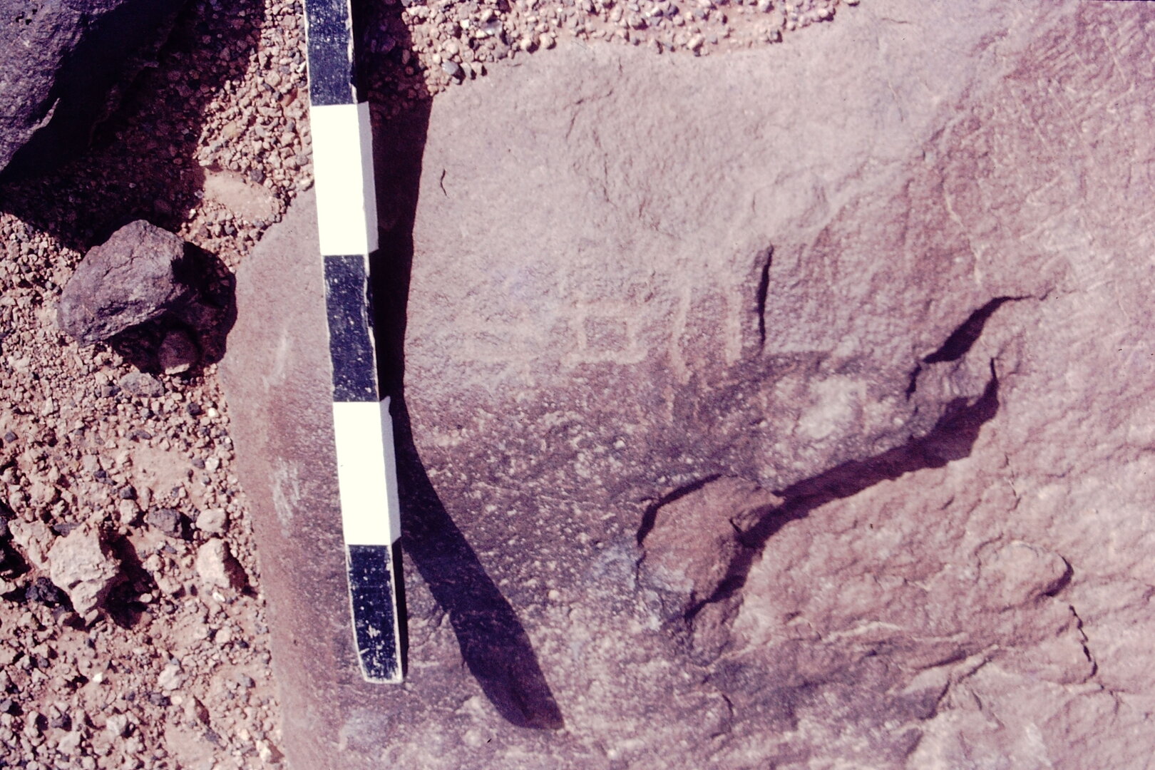 inscription of siglum CSNS 1054
