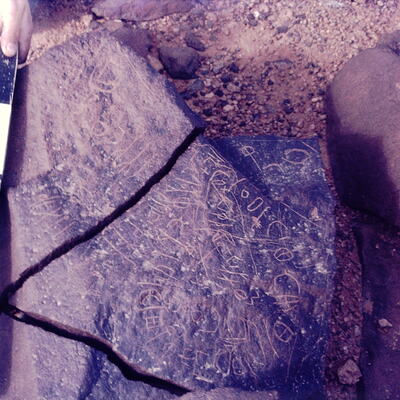 inscription of siglum CSNS 1060