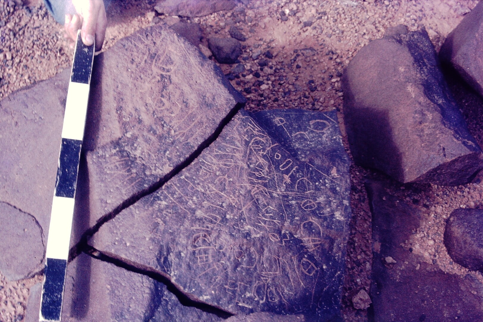 inscription of siglum CSNS 1061