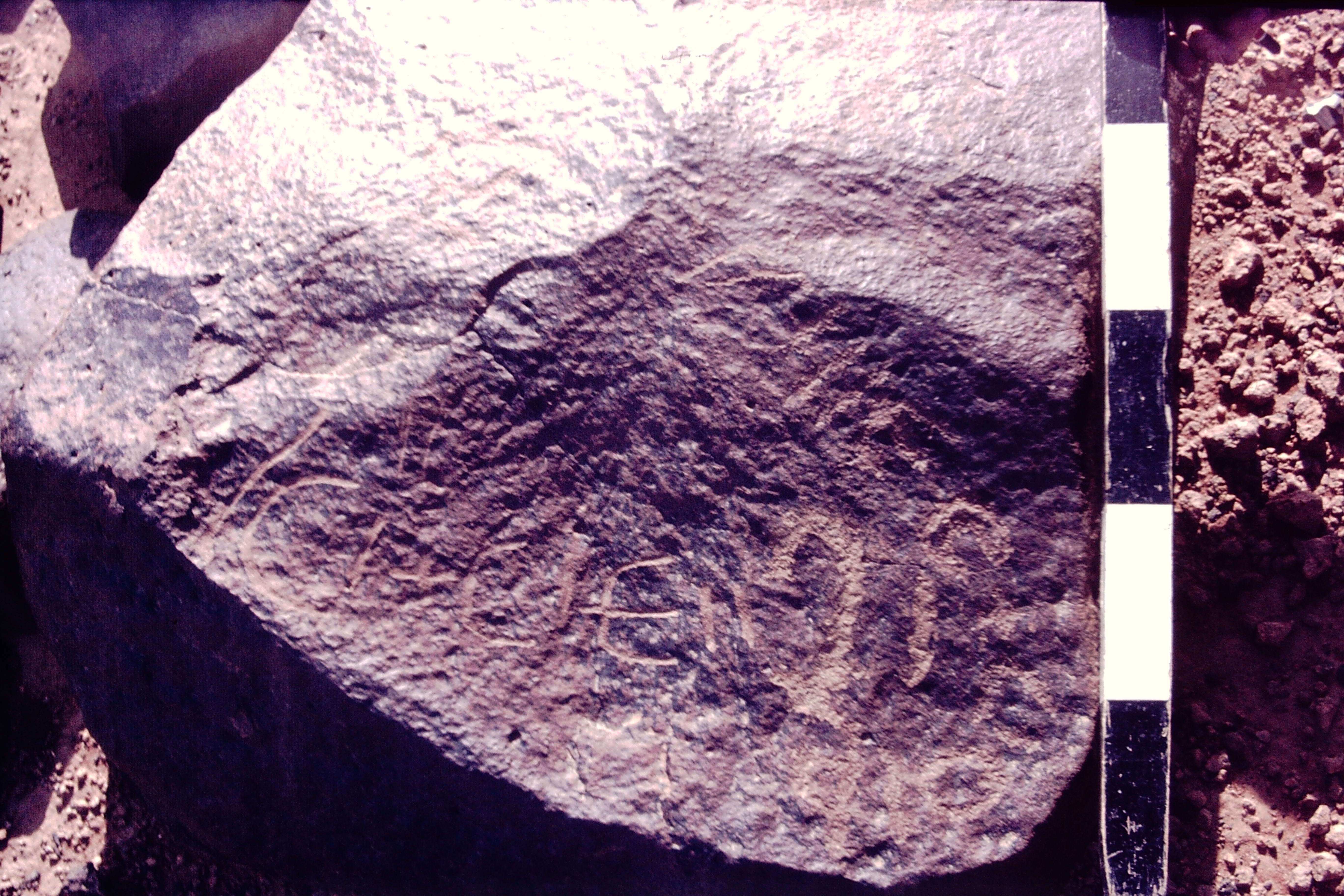 inscription of siglum CSNS 1065