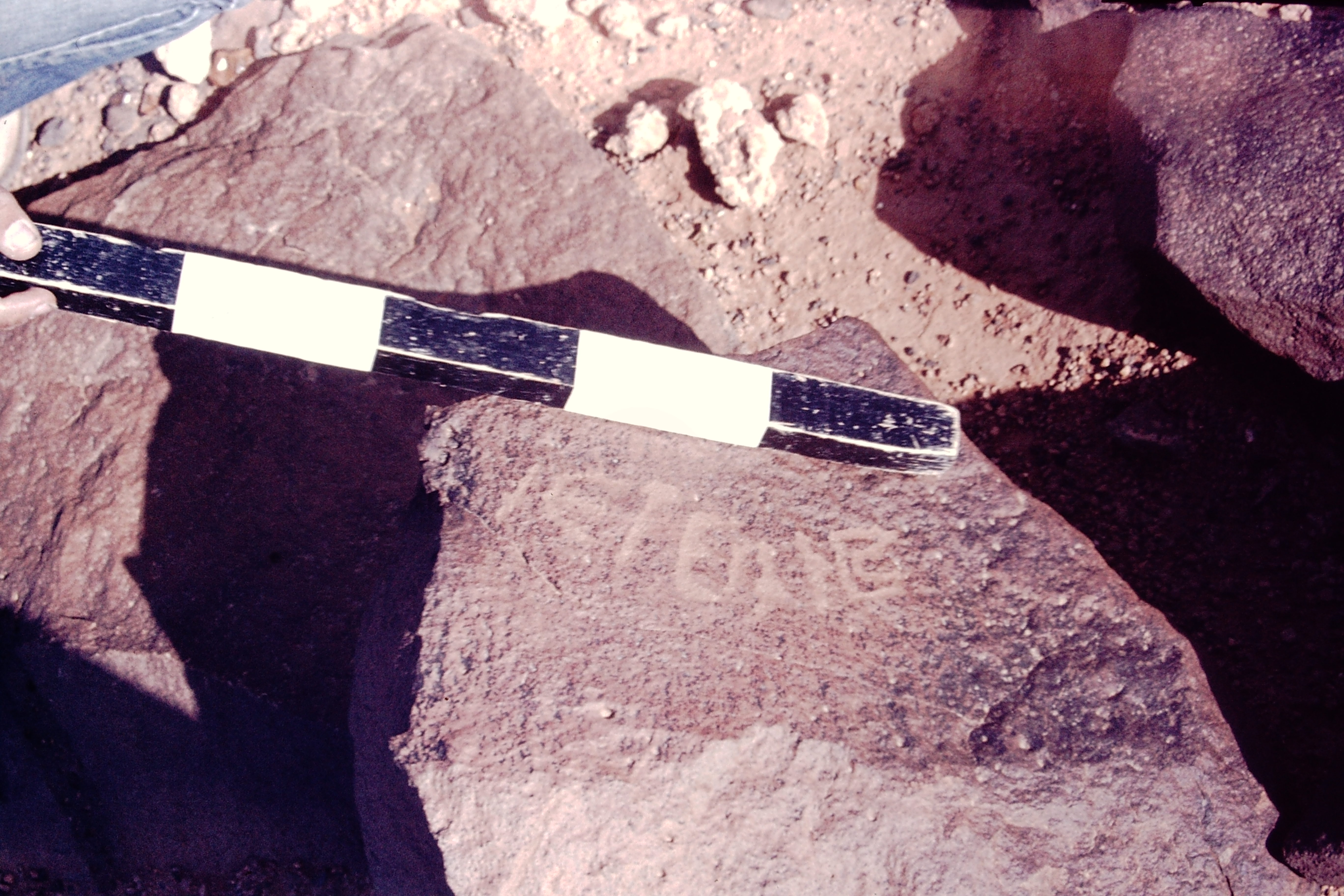inscription of siglum CSNS 1067