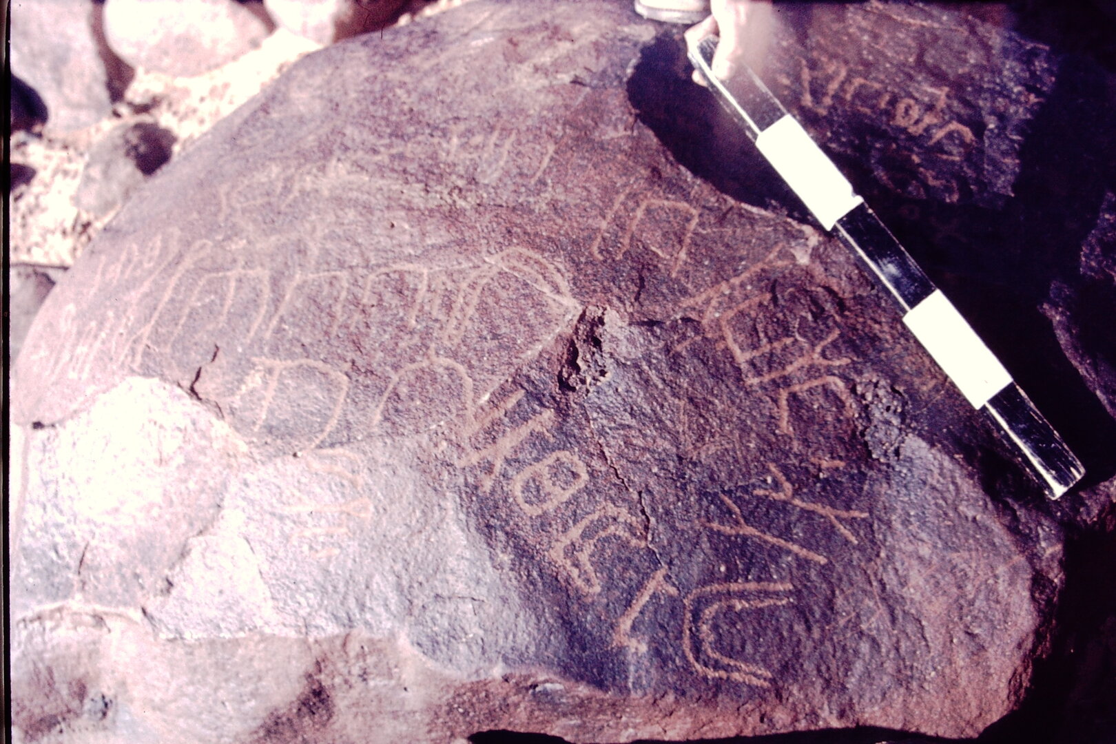 inscription of siglum CSNS 1075