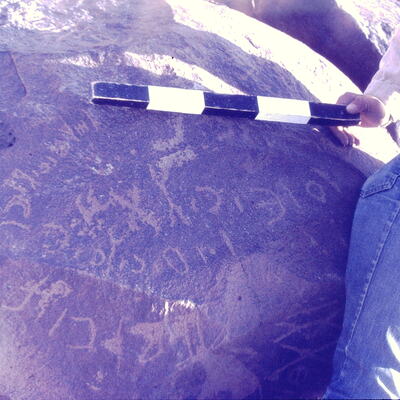inscription of siglum CSNS 1080