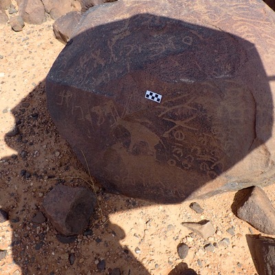 inscription of siglum CSNS 1081