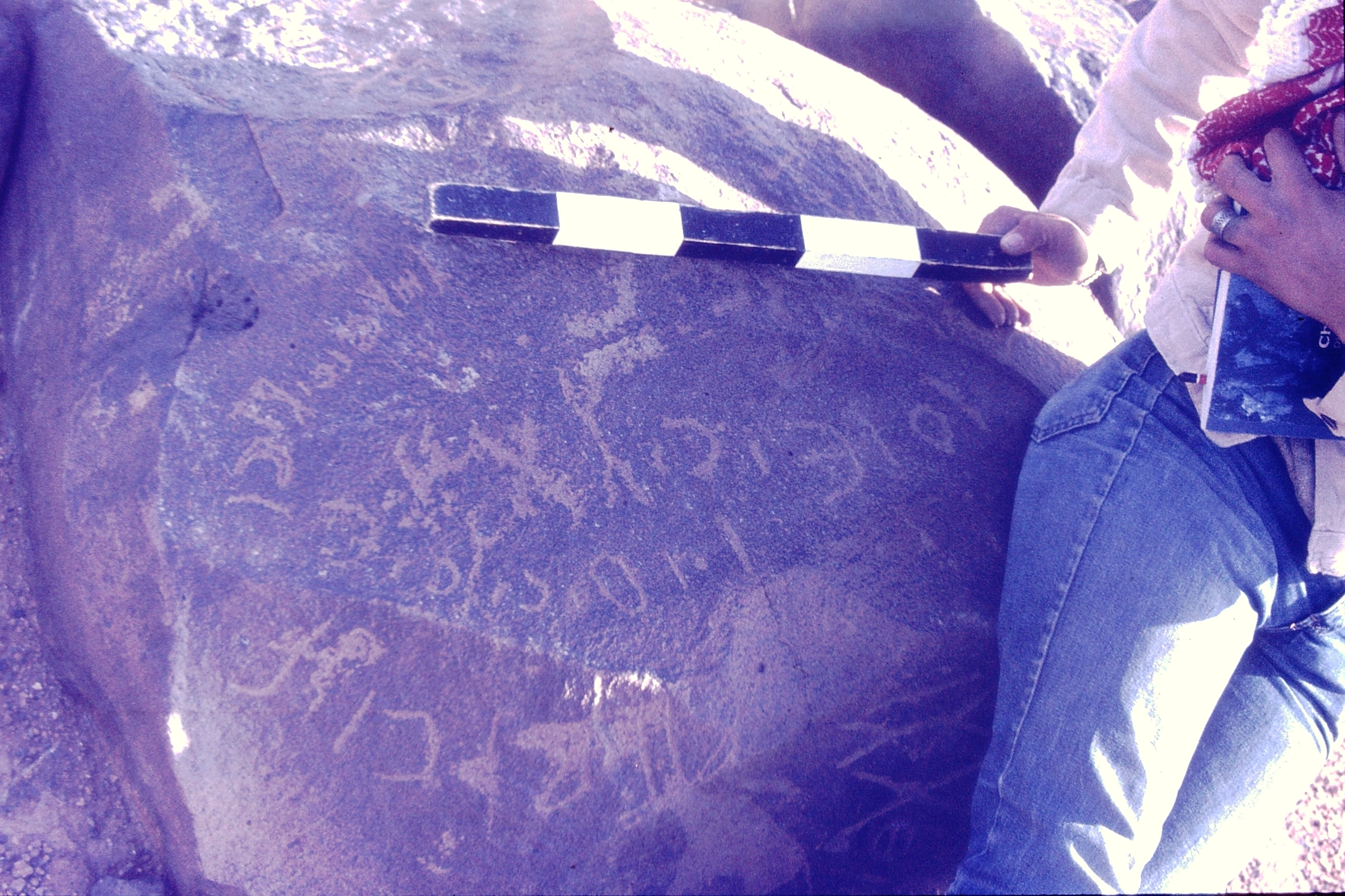 inscription of siglum CSNS 1081