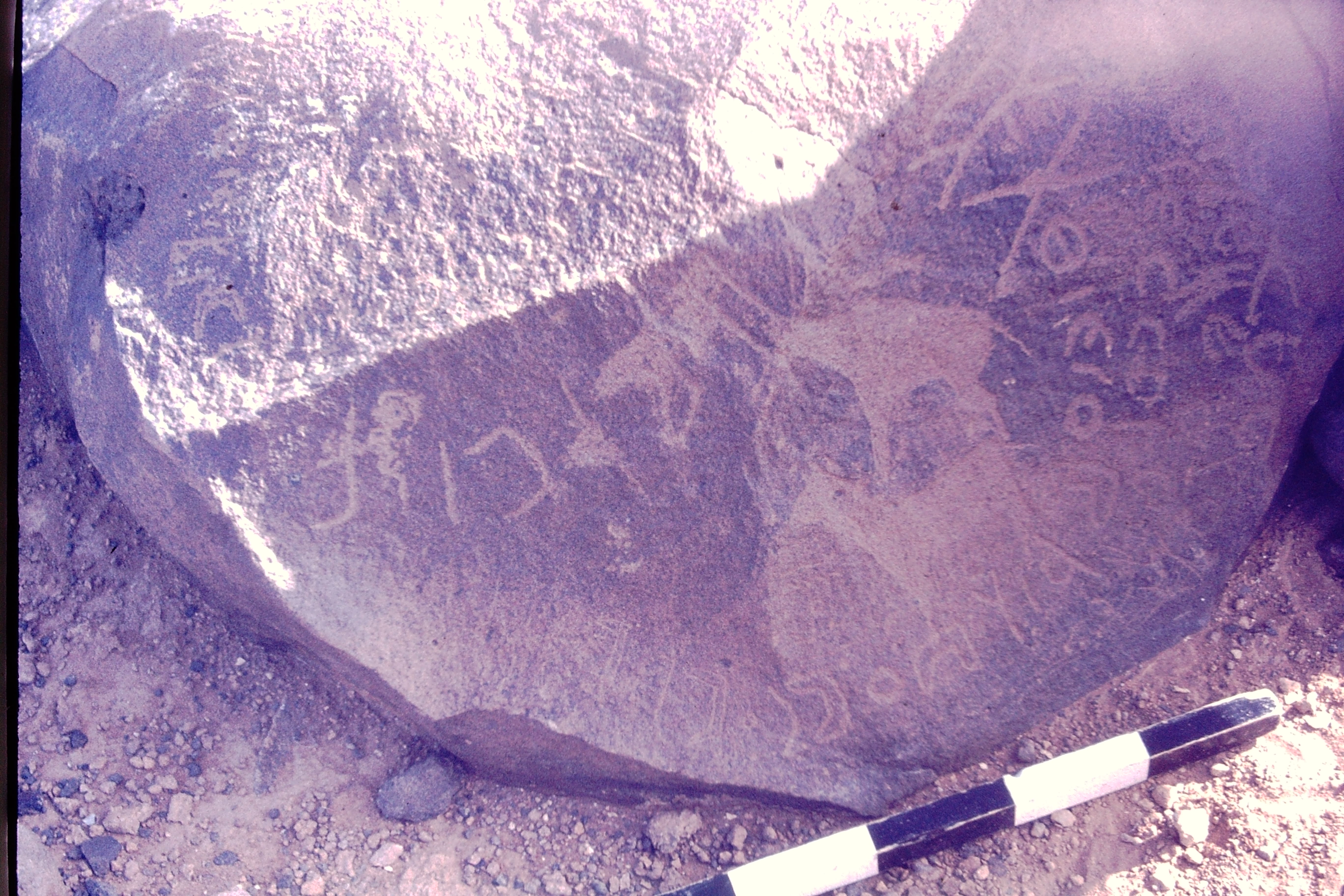 inscription of siglum CSNS 1082