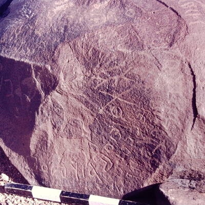 inscription of siglum CSNS 1083.1