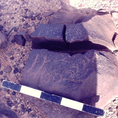 inscription of siglum CSNS 1084