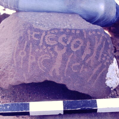 inscription of siglum CSNS 1086