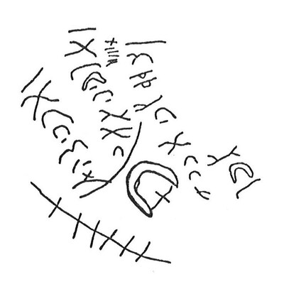 inscription of siglum CSNS 109