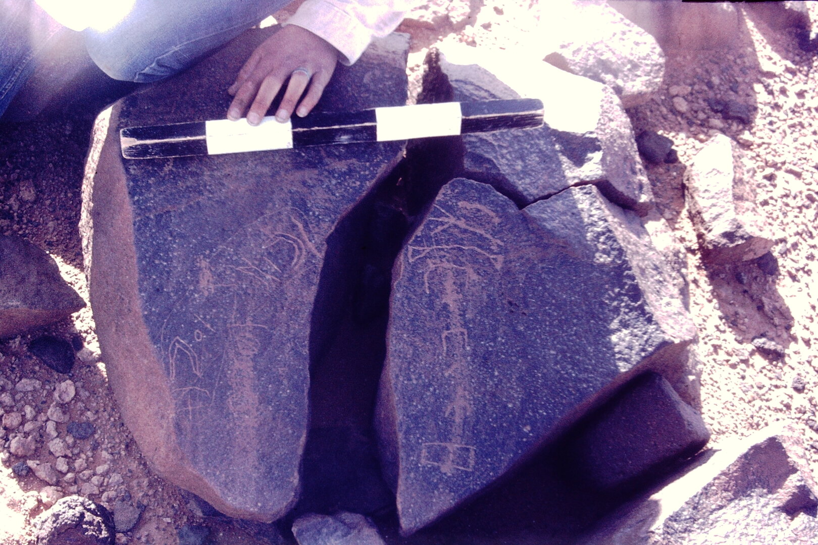 inscription of siglum CSNS 1095