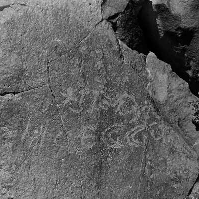 inscription of siglum CSNS 11