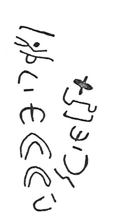 inscription of siglum CSNS 11