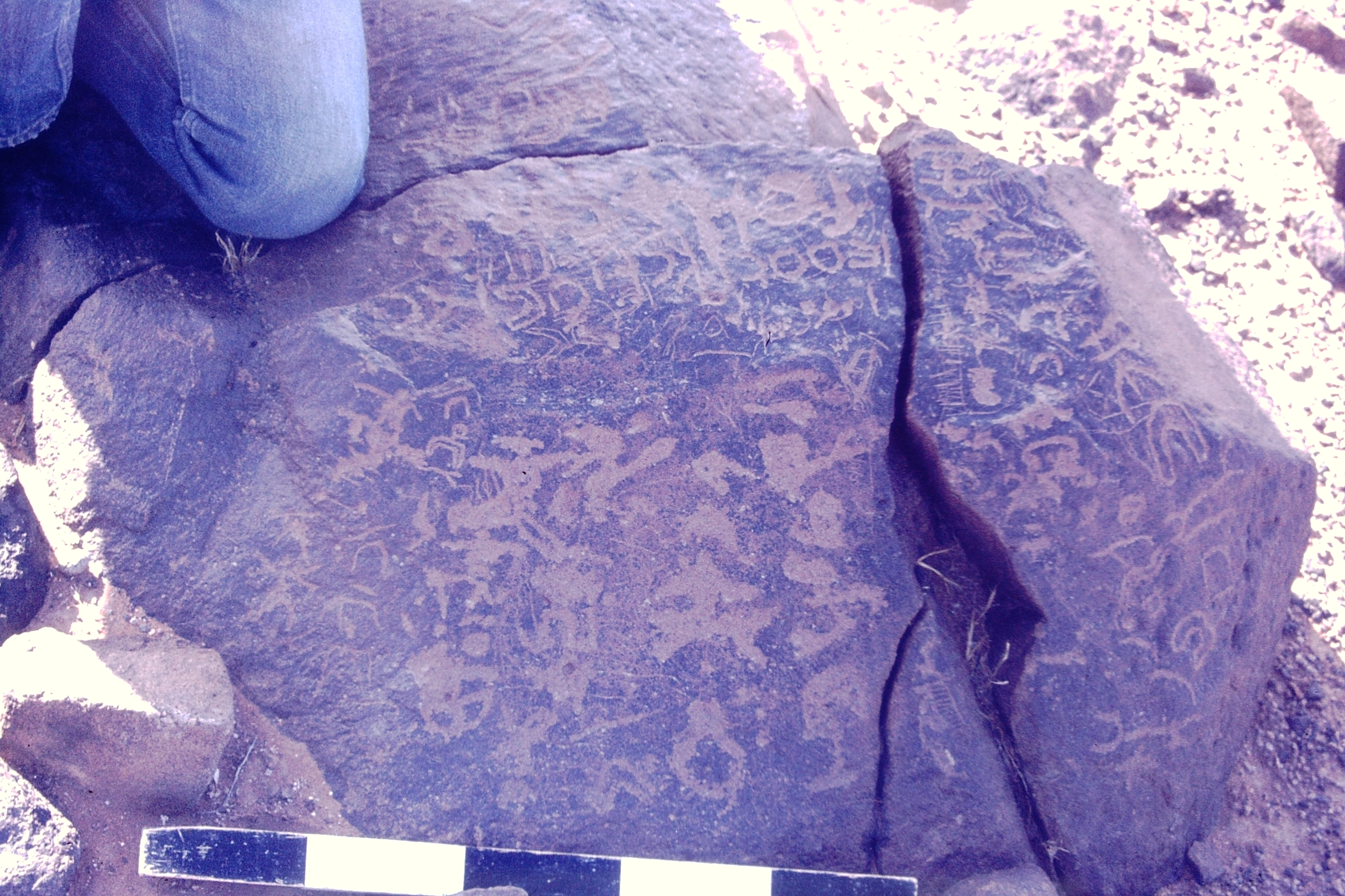 inscription of siglum CSNS 1107.4