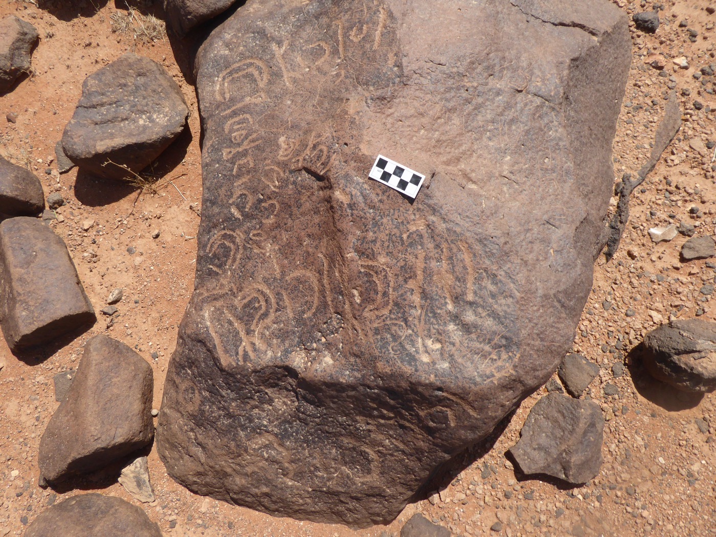 inscription of siglum CSNS 1112.1