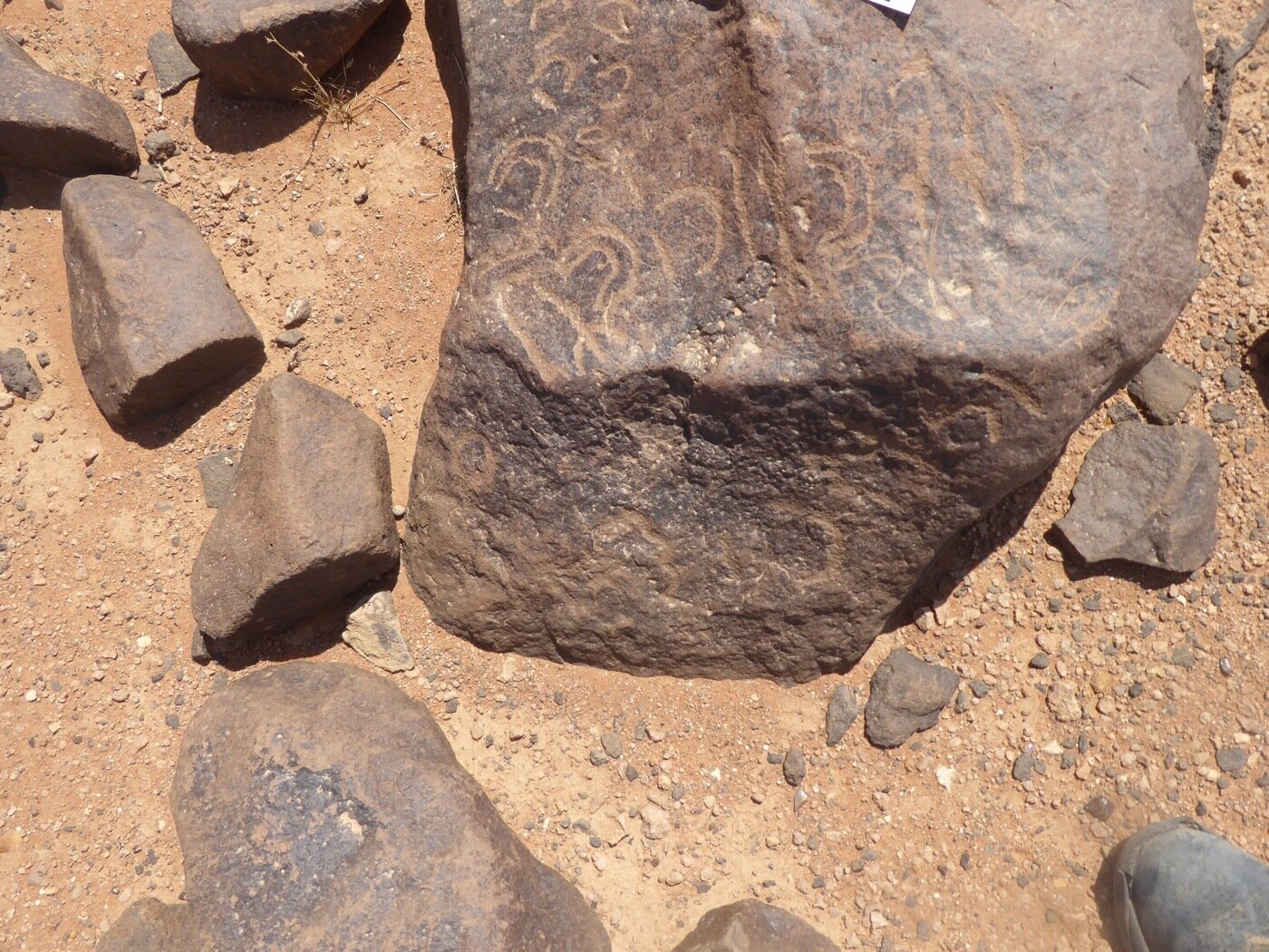 inscription of siglum CSNS 1112