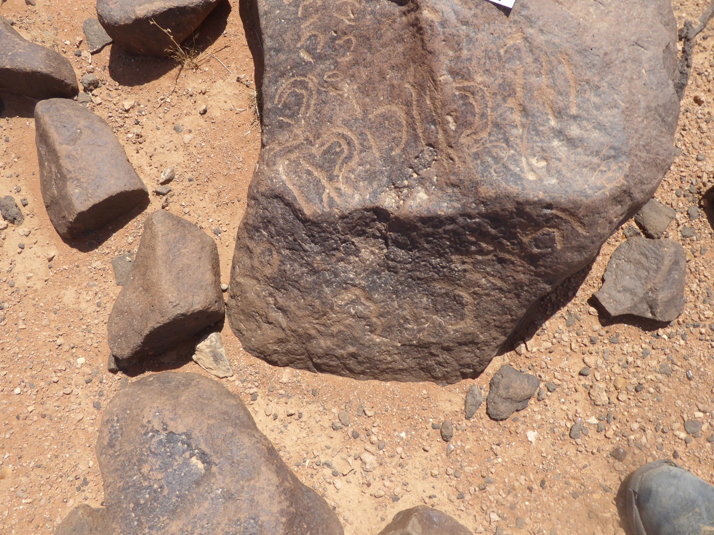 inscription of siglum CSNS 1112
