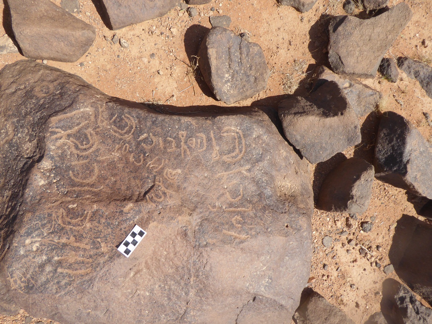 inscription of siglum CSNS 1112
