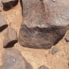 inscription of siglum CSNS 1112