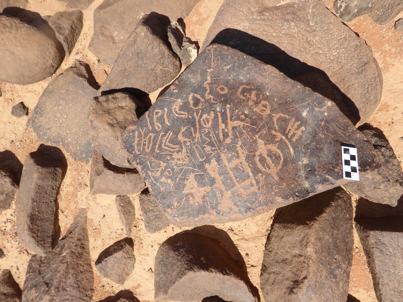 inscription of siglum CSNS 1118.1