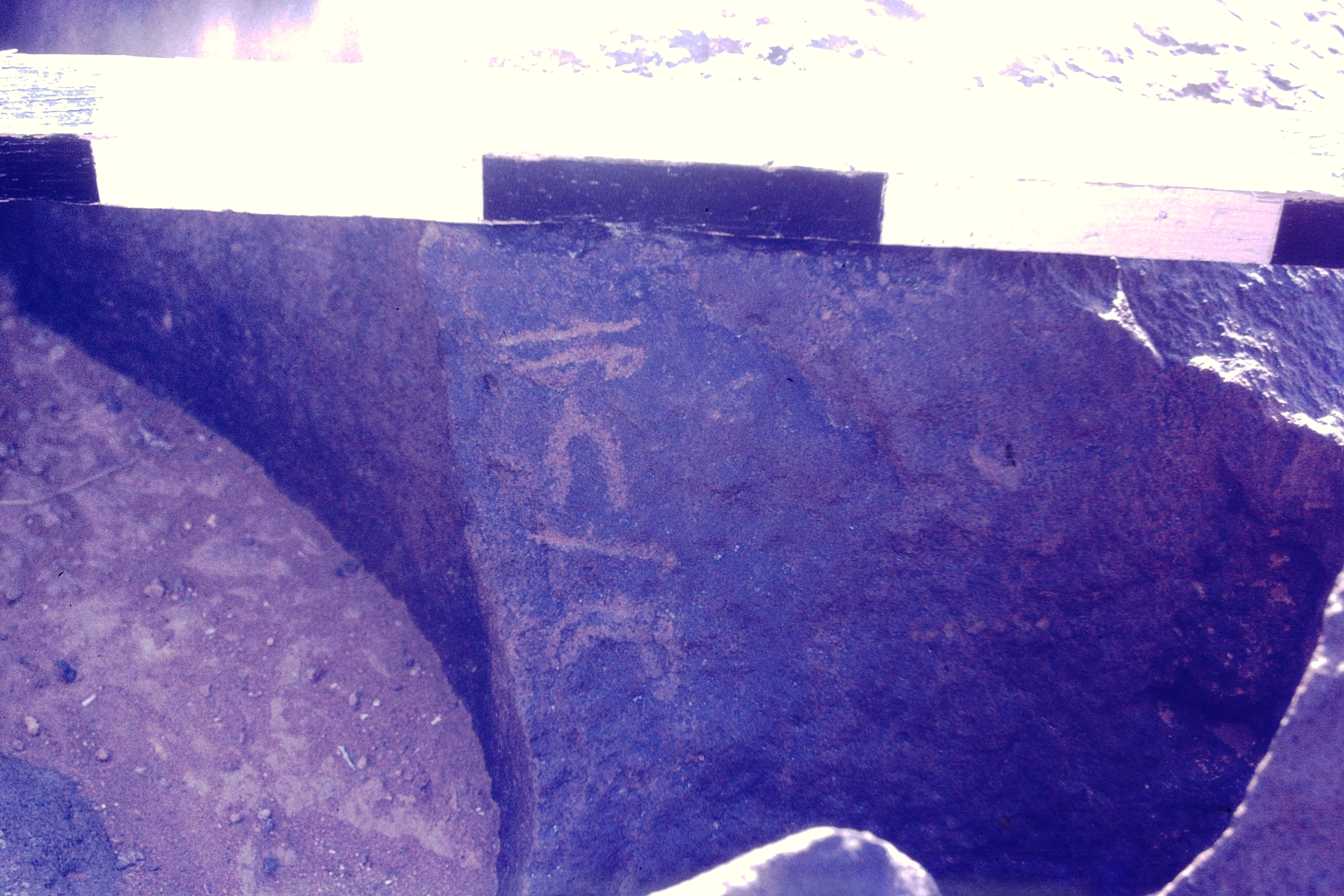 inscription of siglum CSNS 1121