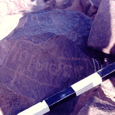 inscription of siglum CSNS 1137