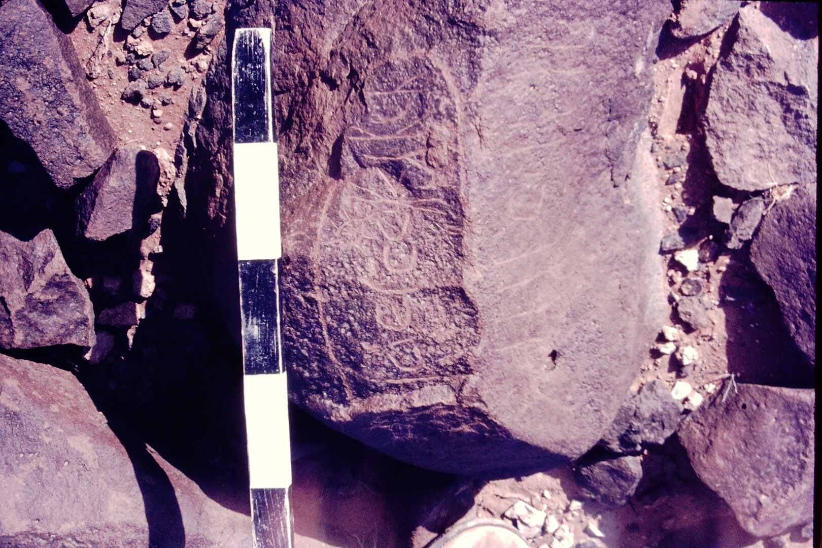 inscription of siglum CSNS 1143