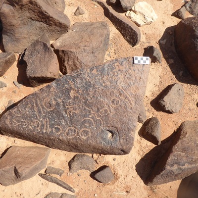 inscription of siglum CSNS 1148