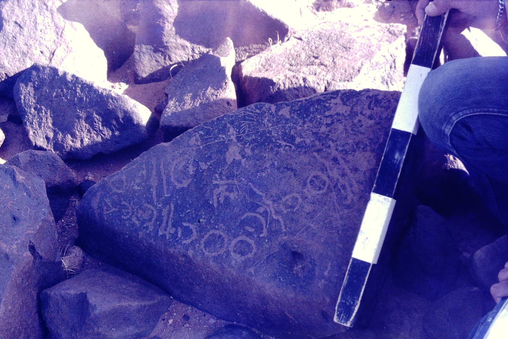 inscription of siglum CSNS 1148