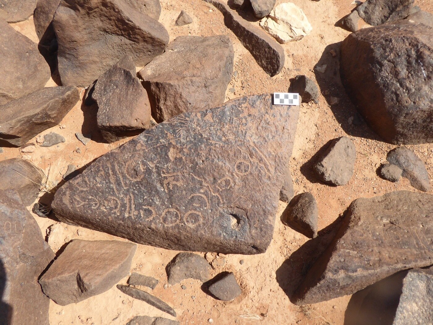 inscription of siglum CSNS 1148