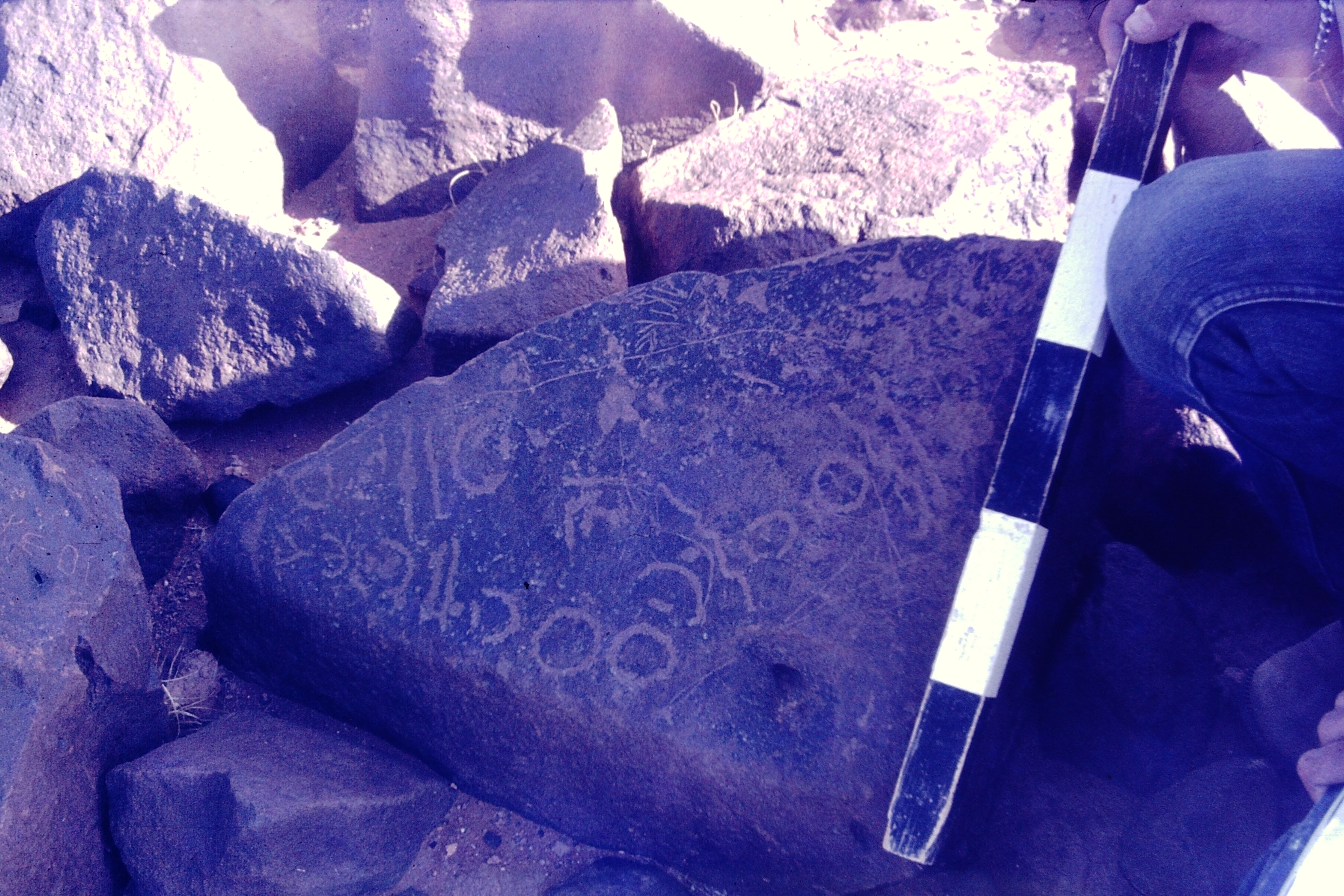 inscription of siglum CSNS 1148