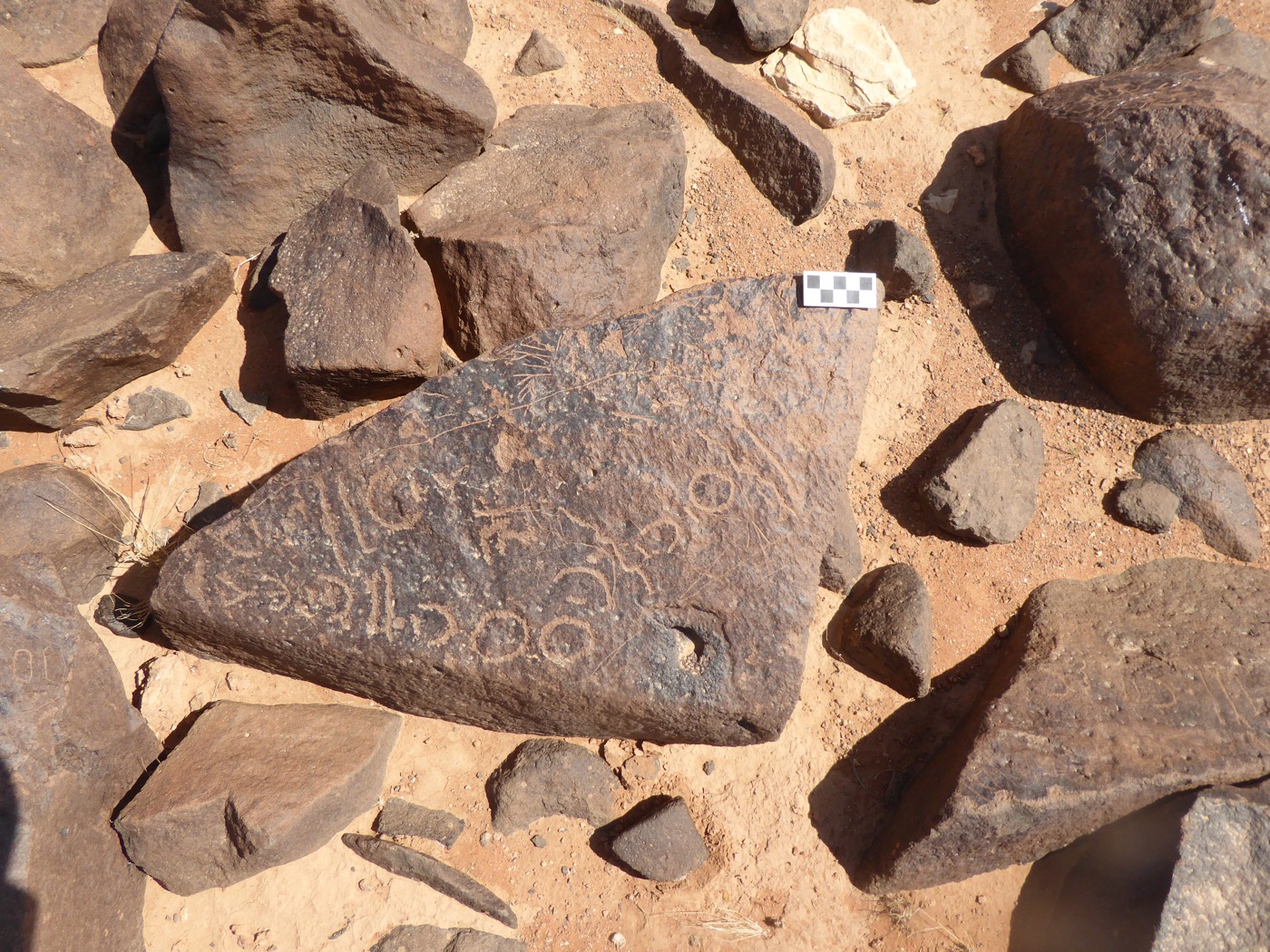 inscription of siglum CSNS 1148