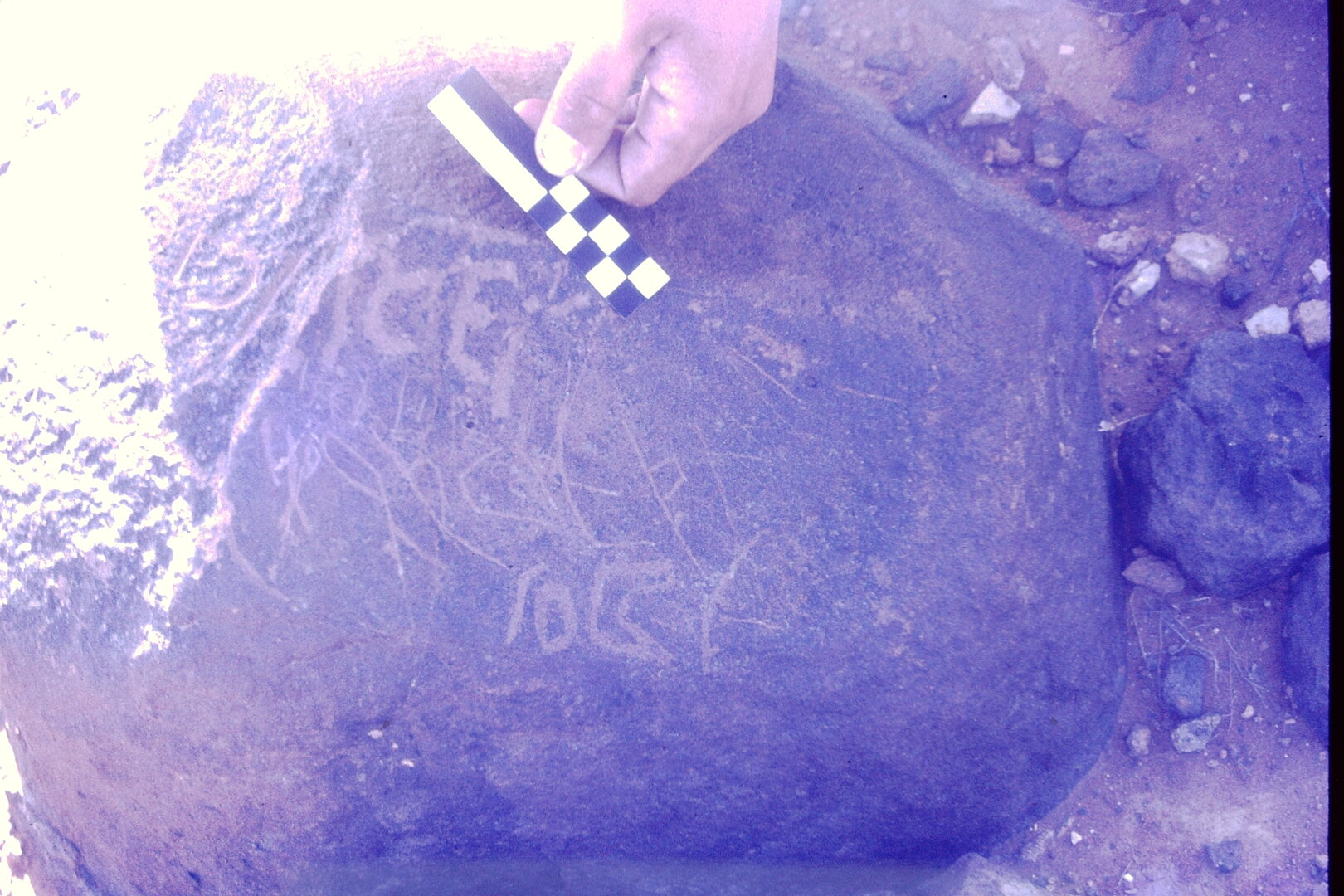 inscription of siglum CSNS 1153