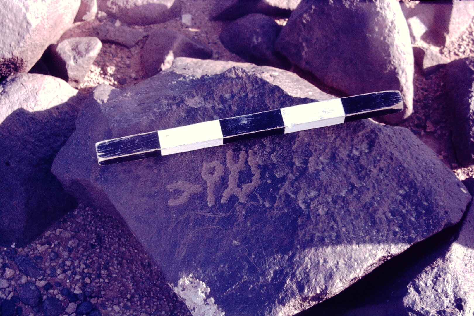 inscription of siglum CSNS 1171