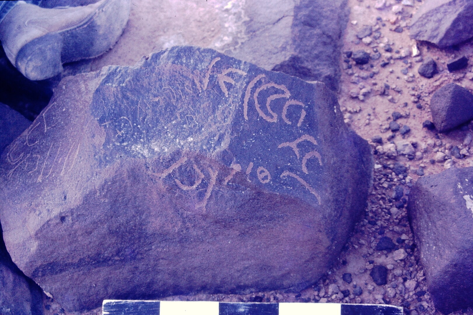 inscription of siglum CSNS 1173