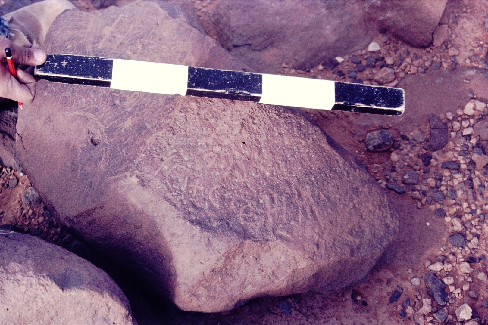 inscription of siglum CSNS 1188