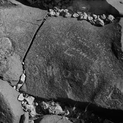 inscription of siglum CSNS 121