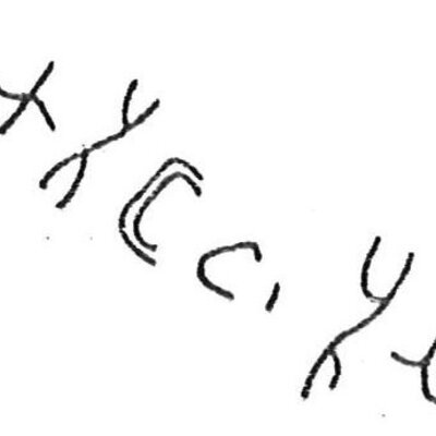 inscription of siglum CSNS 126