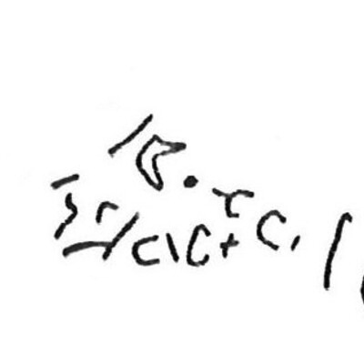 inscription of siglum CSNS 127