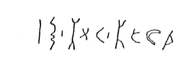 inscription of siglum CSNS 129