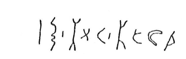 inscription of siglum CSNS 129