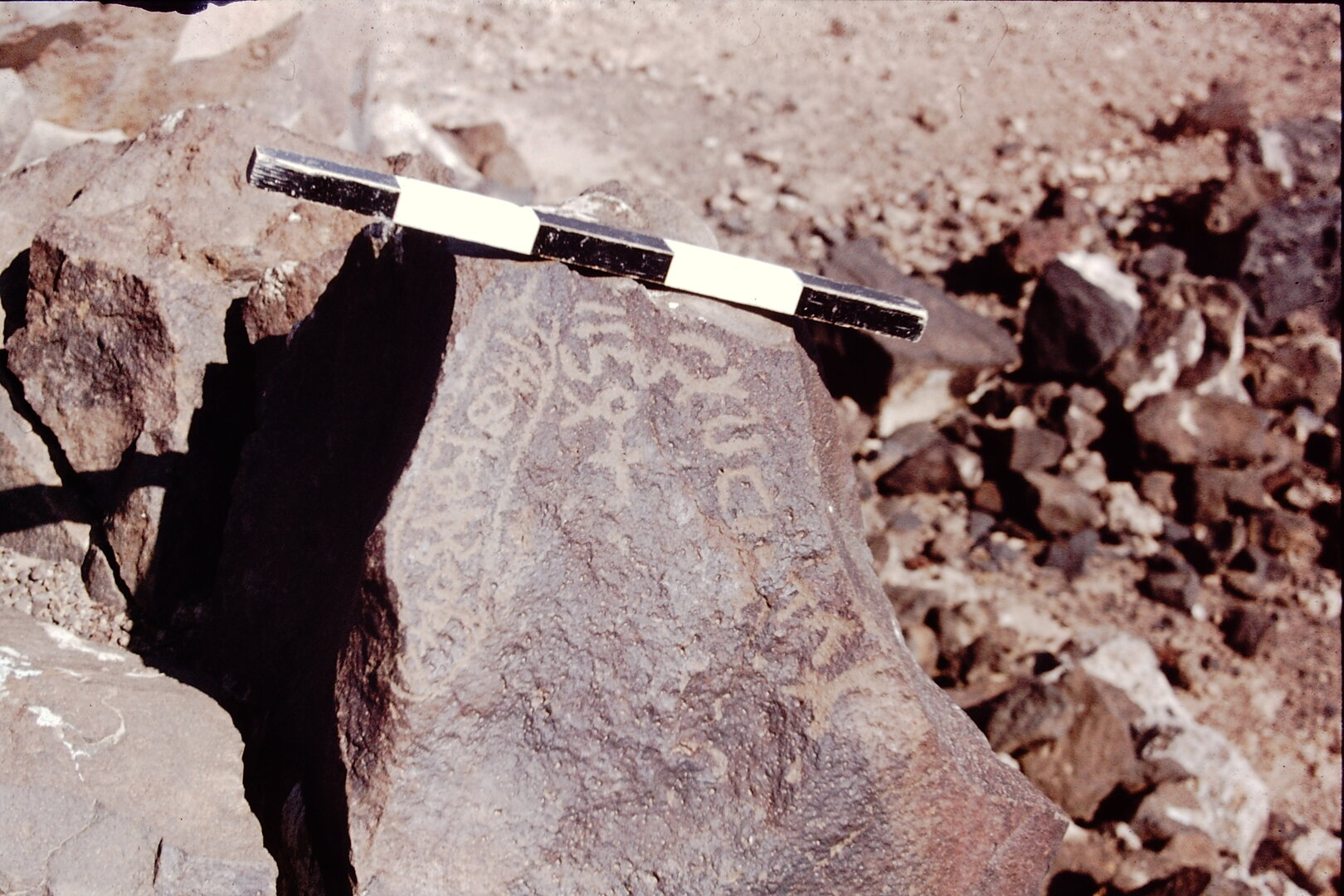 inscription of siglum CSNS 13