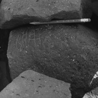 inscription of siglum CSNS 132
