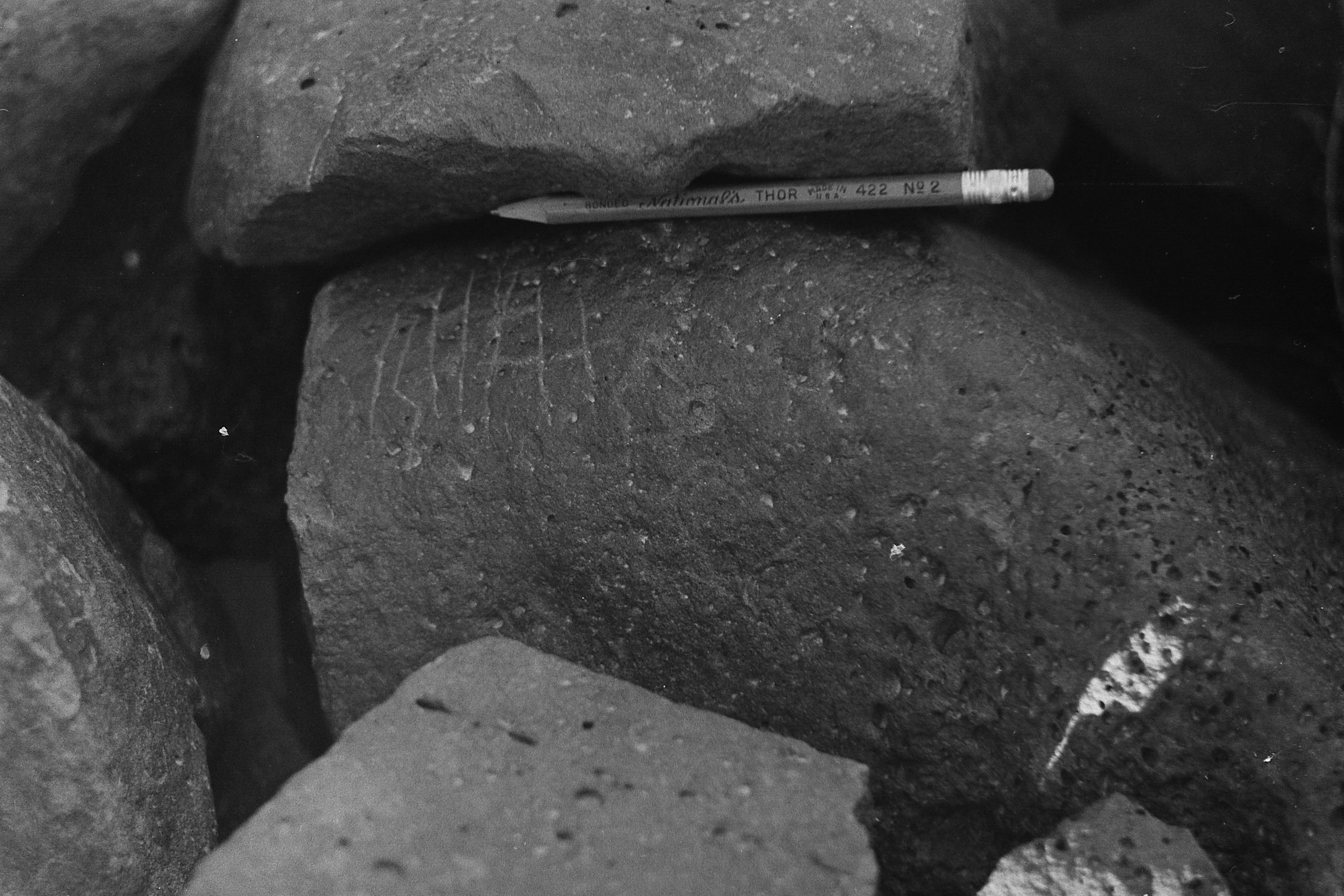 inscription of siglum CSNS 132