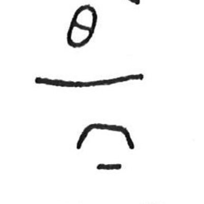inscription of siglum CSNS 133